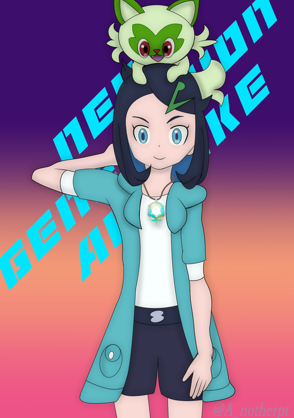 リコとニャオハ