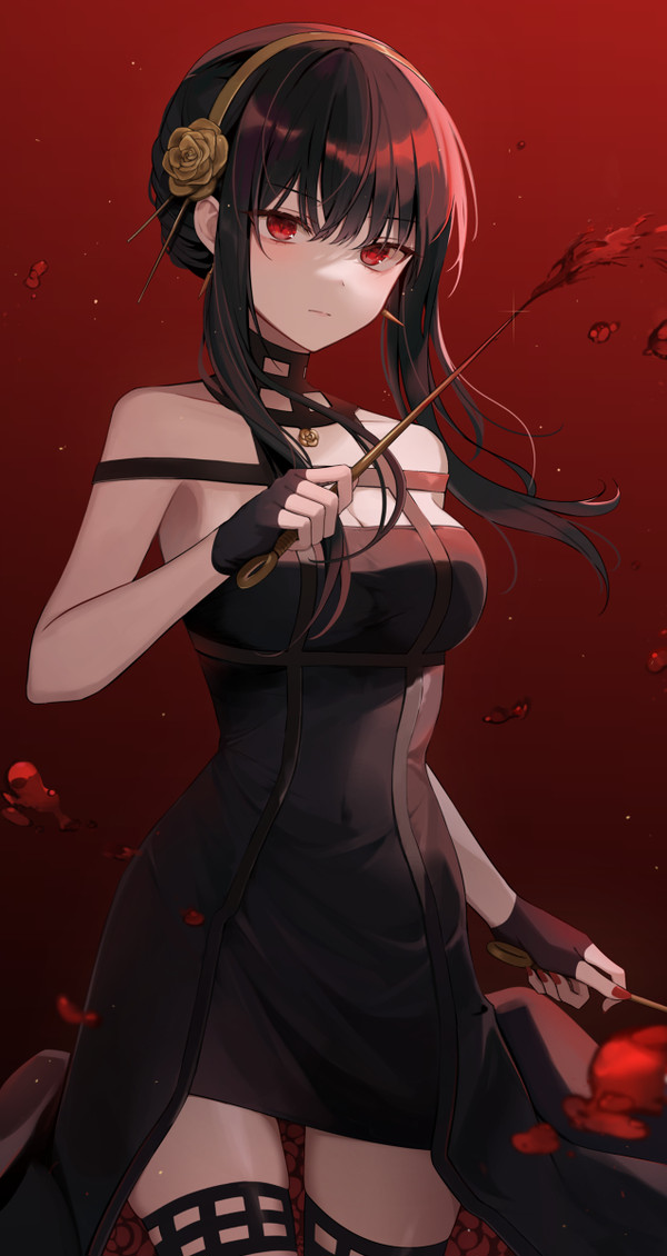 ヨル