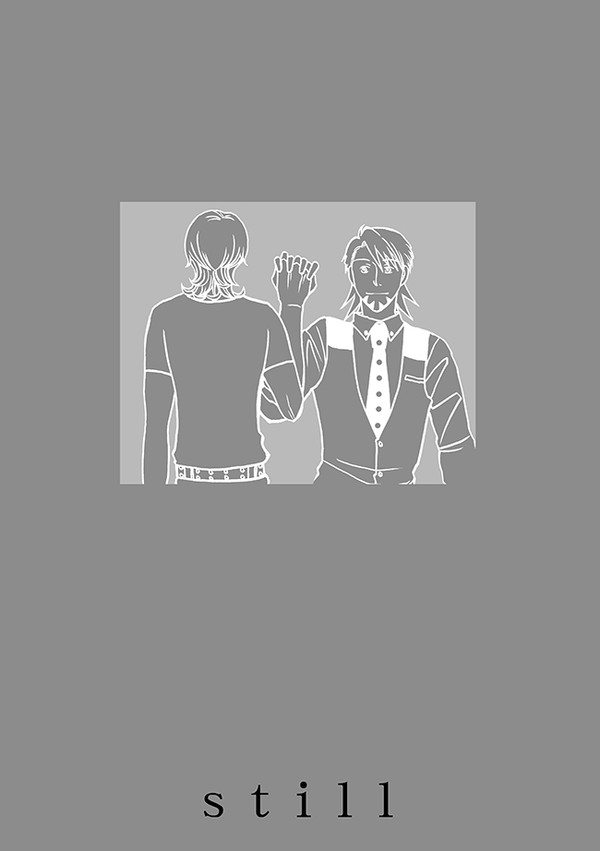 【WEB再録】兎虎本