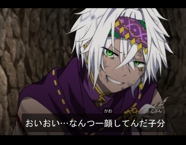 アニメスクショ2