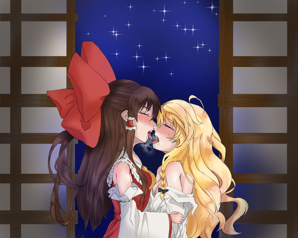 Touhou Valentine