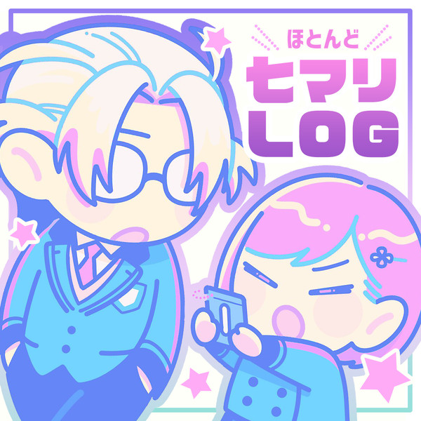 GS4 LOG_02