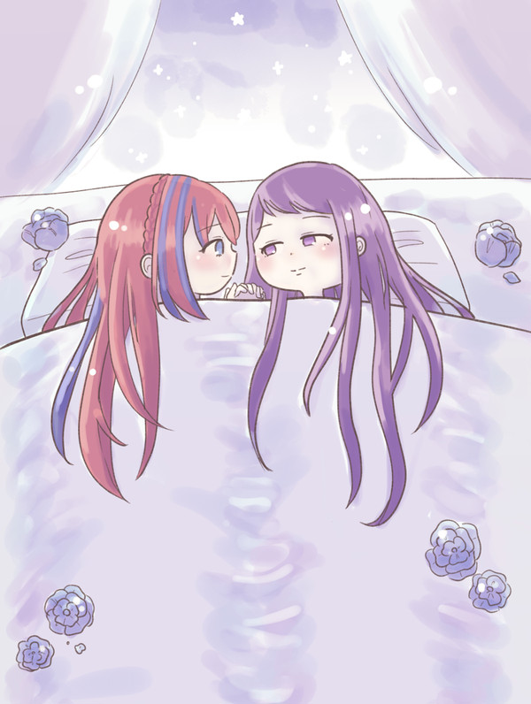 お目覚め