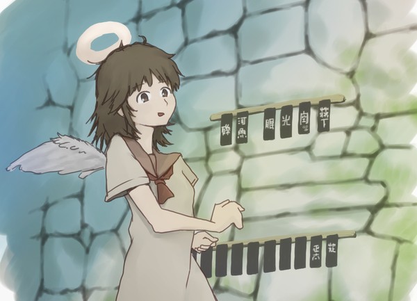 ラッカ