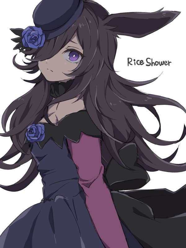 ライスちゃん