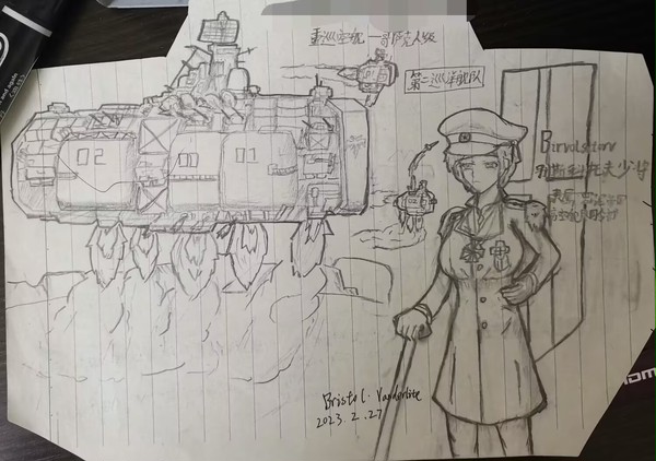 Highfleet   Cossack-class