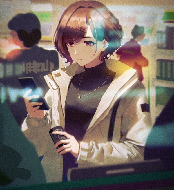 円香