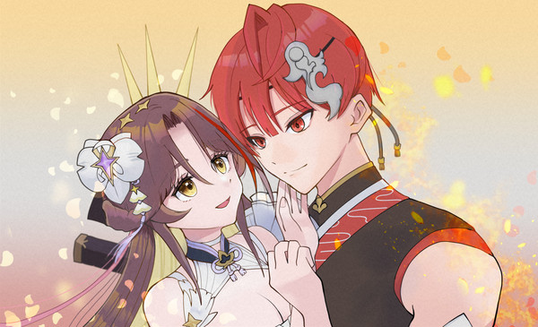 ティルとアーディン