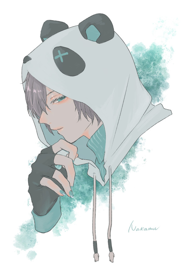 Nakamu