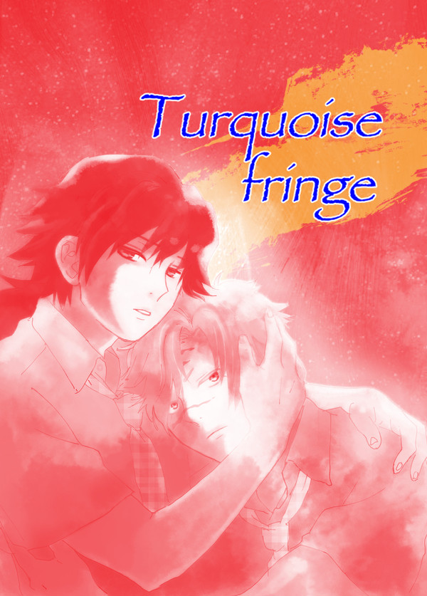 turquoise fringe
