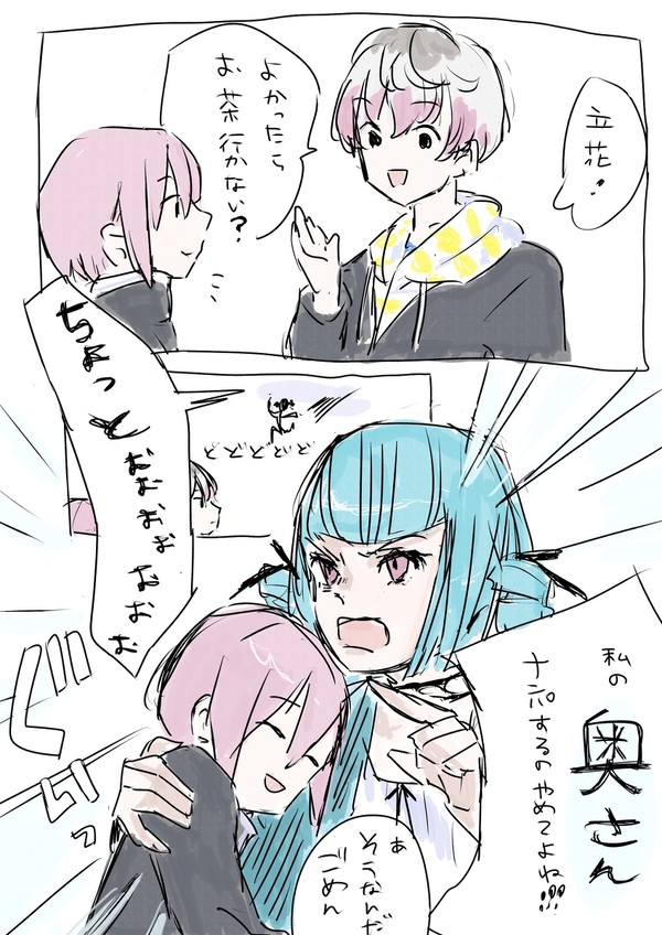 無題
