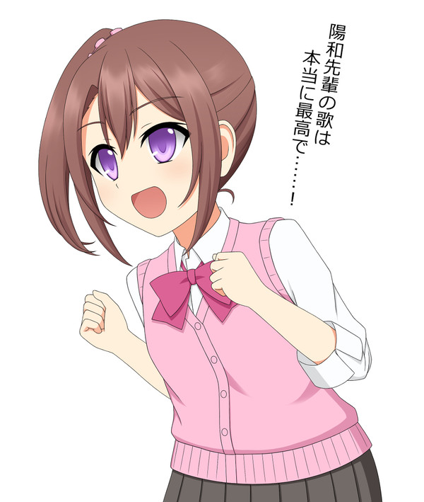 小鷹咲希