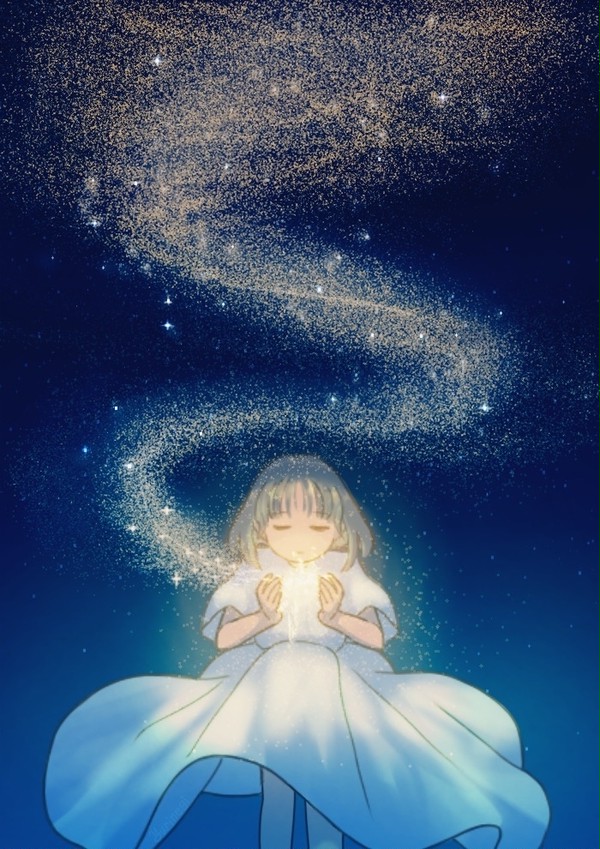 星たちのために