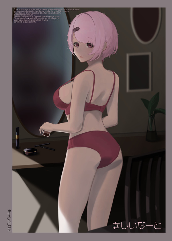 椎名唯華さん(2X歳)グラビア