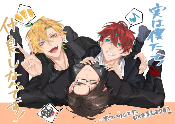 おさななサンド!