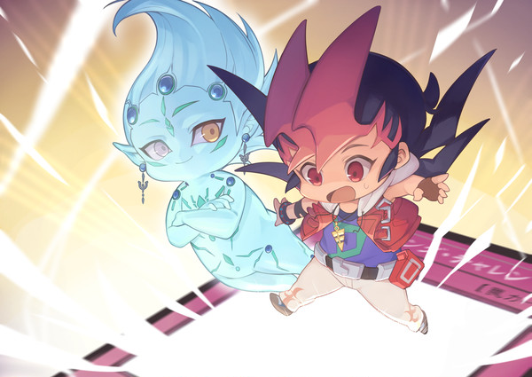 YGO