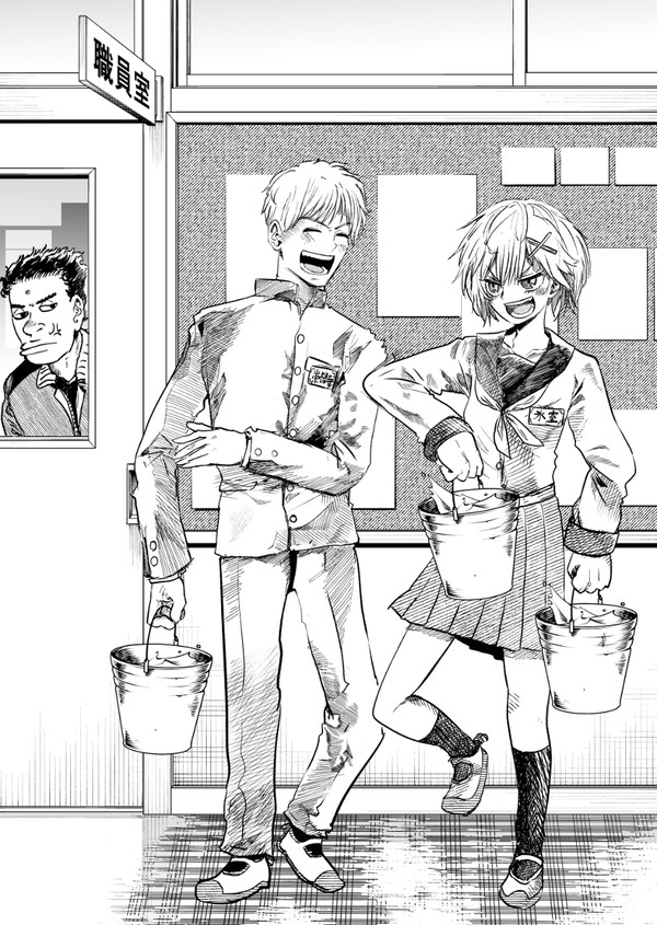 お父さんの話