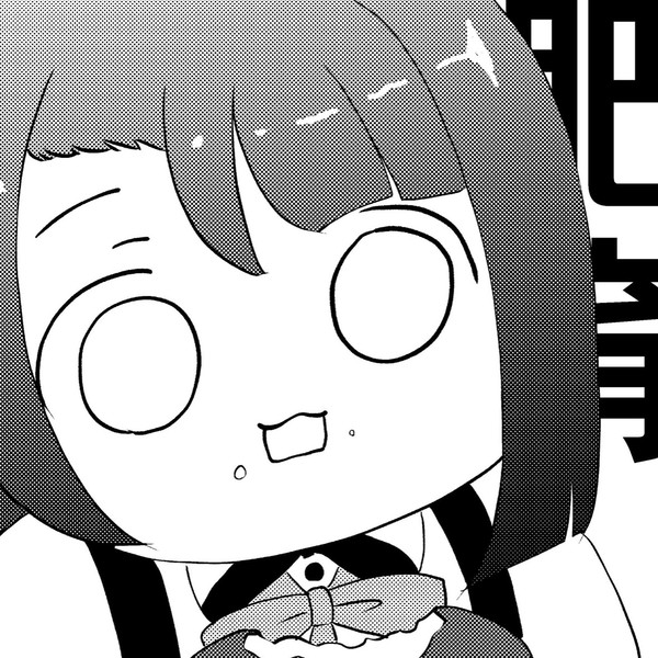 くわまつついろぐ