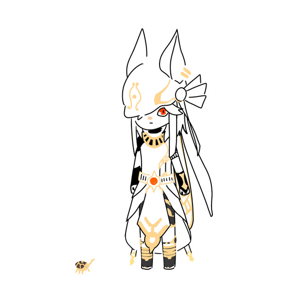 セノ