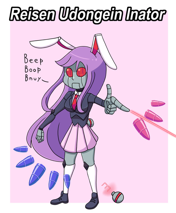 Reisen Udongein Inator