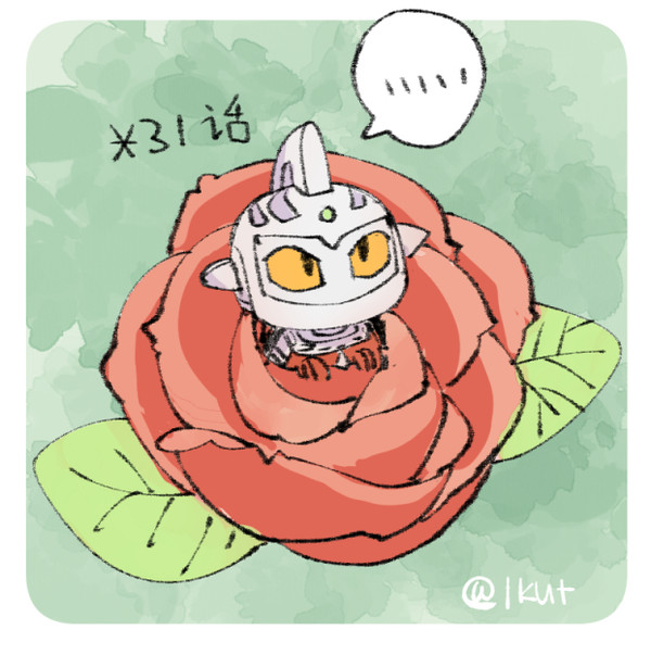 ウルトラlog3