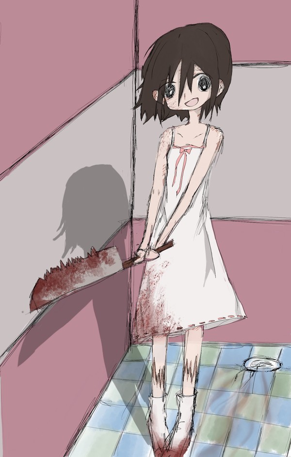 知らない