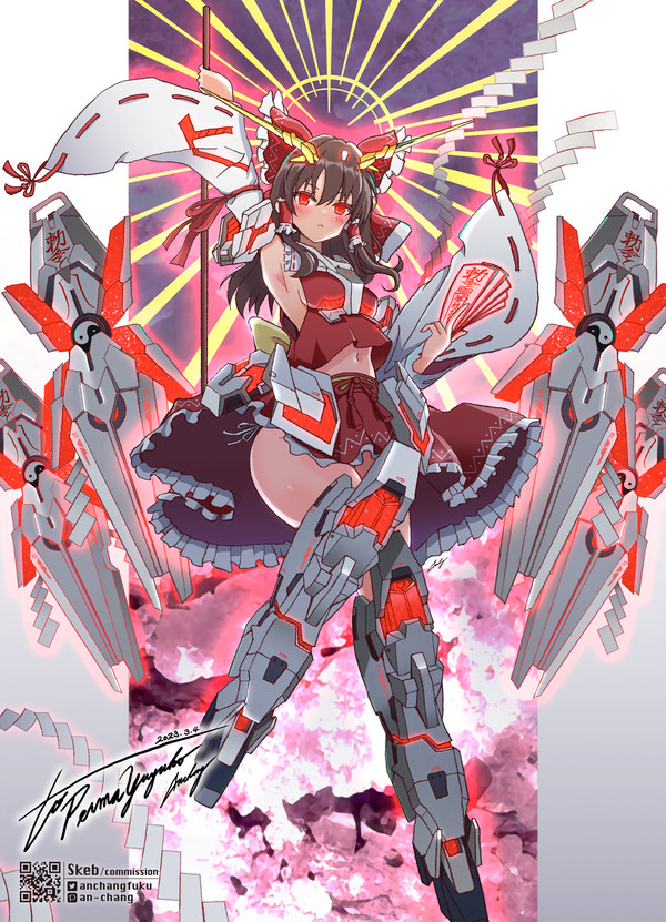 【Skeb】博麗霊夢×ユニコーンガンダム