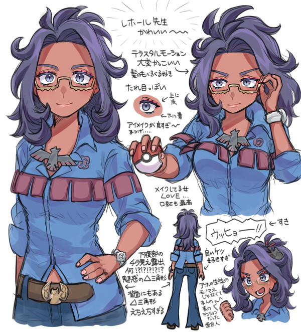 ポケモンSVまとめ