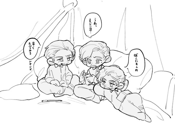 セバ＋オミ×転♂詰め