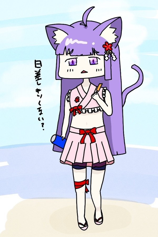 うちの子⑥　如月 葵結