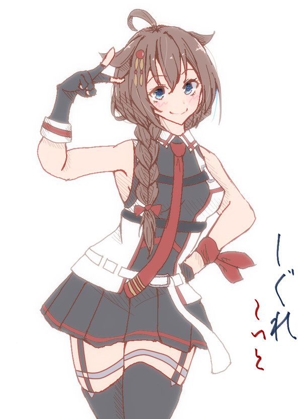 時雨さんとお絵描き練習