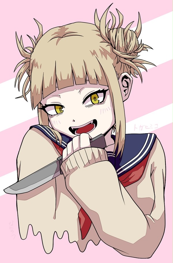 トガちゃん