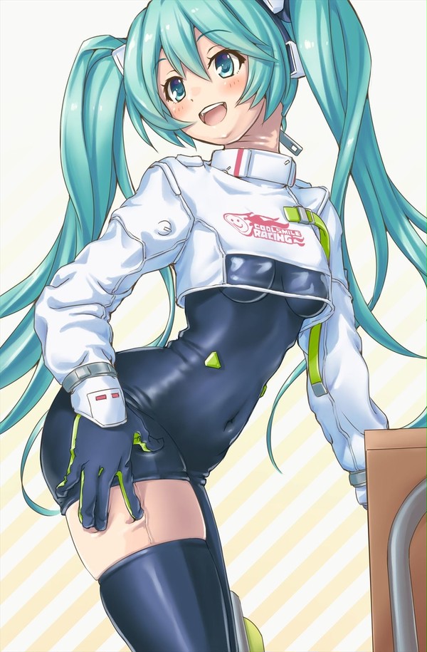 レーミク2022