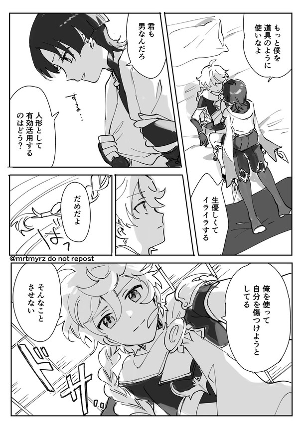 空放まとめ