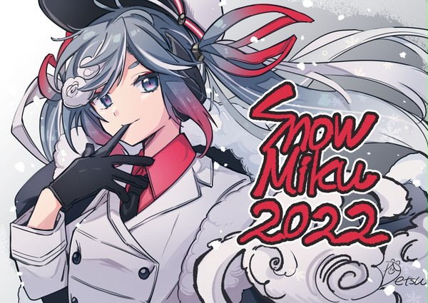 雪ミク2022まとめ