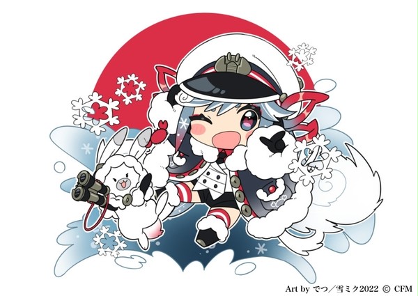 SNOW MIKU 2022