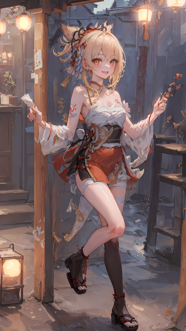 宵宫