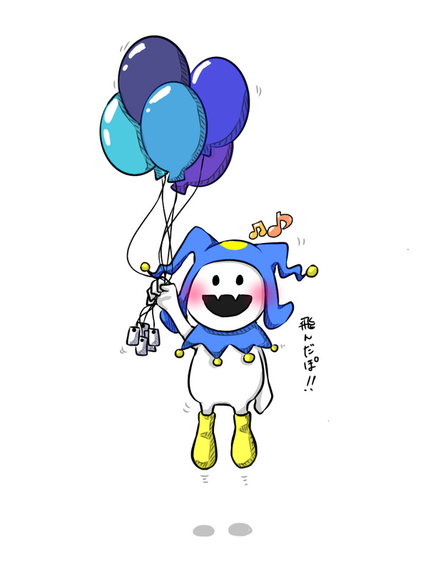 飛んだぽ！