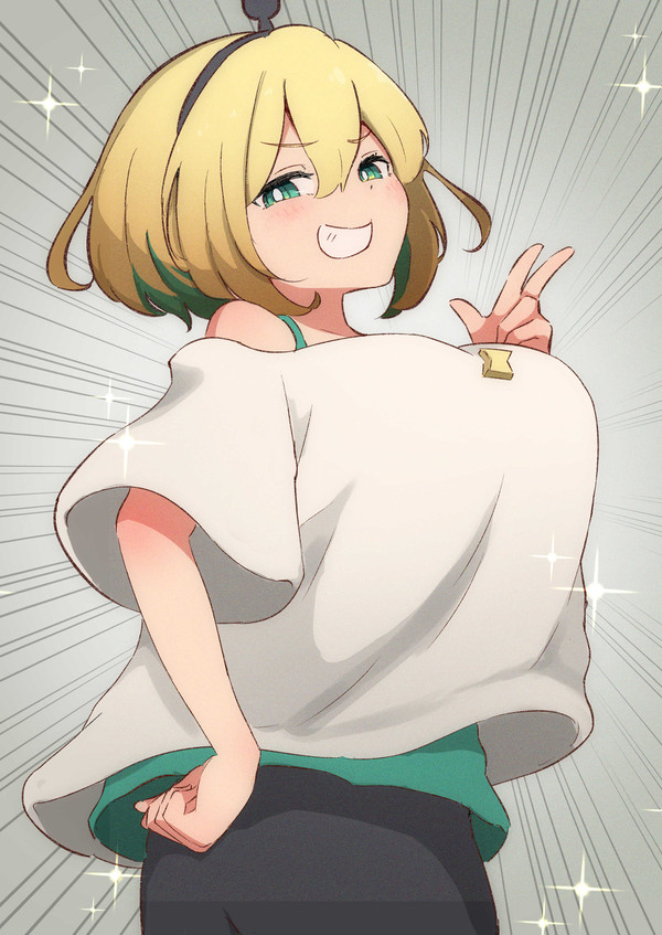 boing boing!