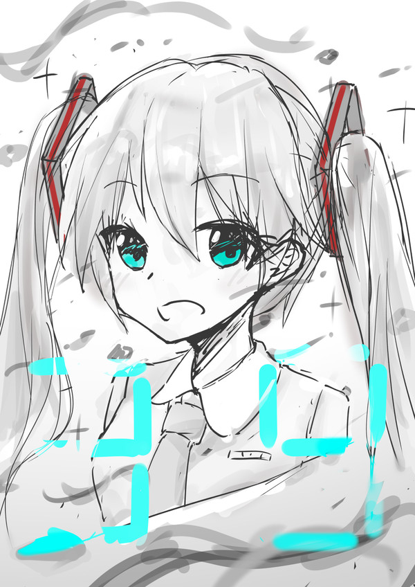 ミクの日