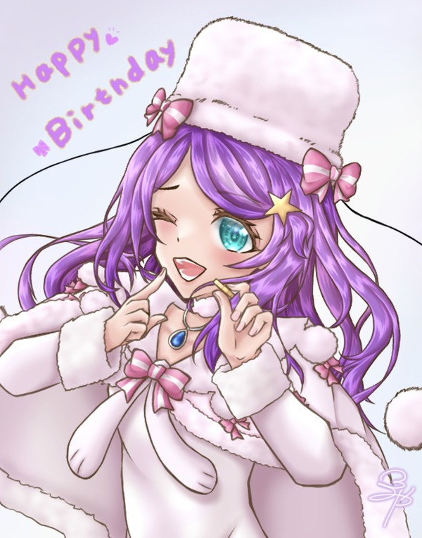 誕生日