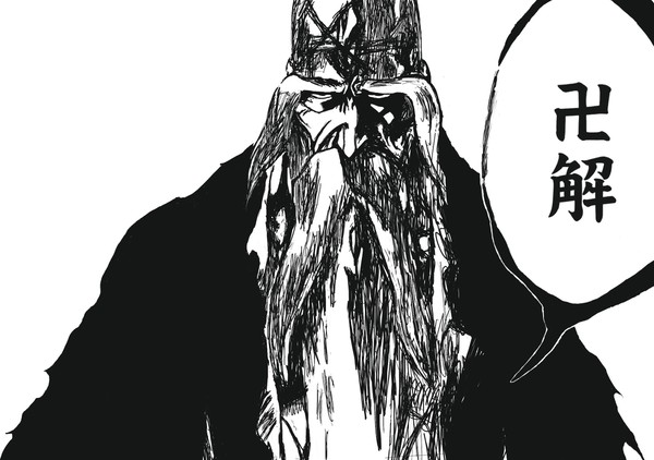 山本元柳斎重國