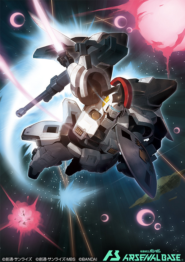 【ガンダム アーセナルベース 】トールギス