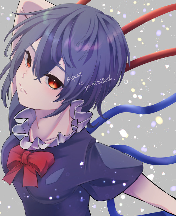 封獣ぬえ