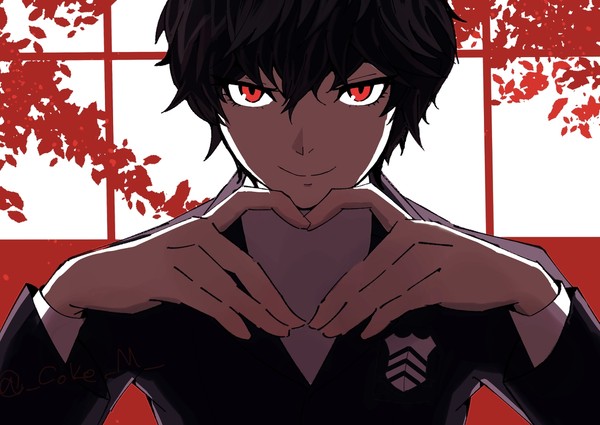 Take Your Heart