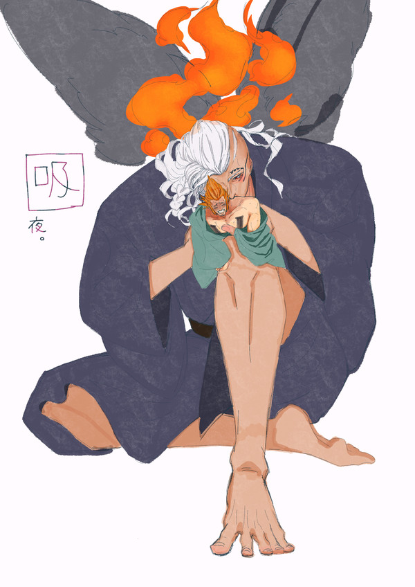 キンドレ
