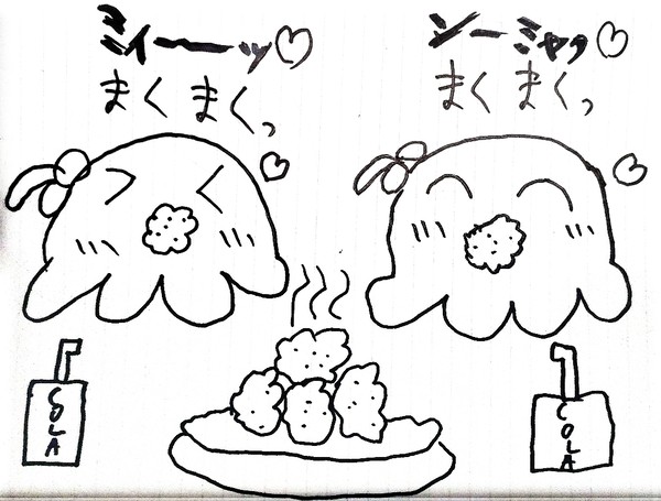 唐揚げを食べているメンダコぼっちちゃん