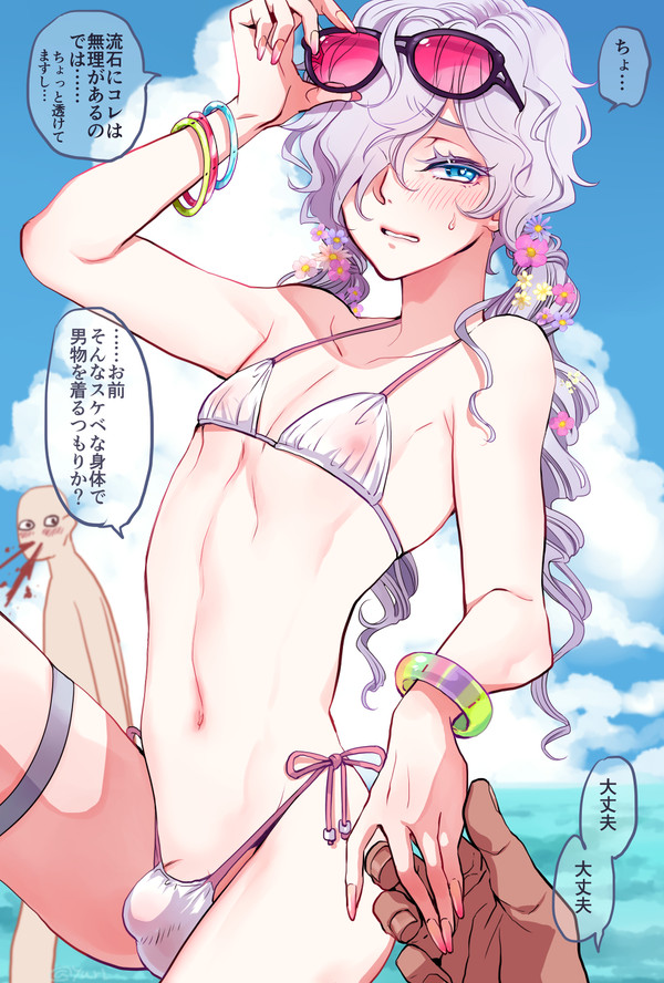 C102の新刊予定とサークルカット