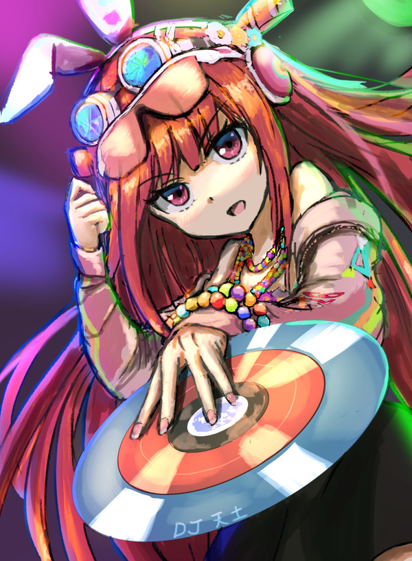 Let's RESIDENT Party !!