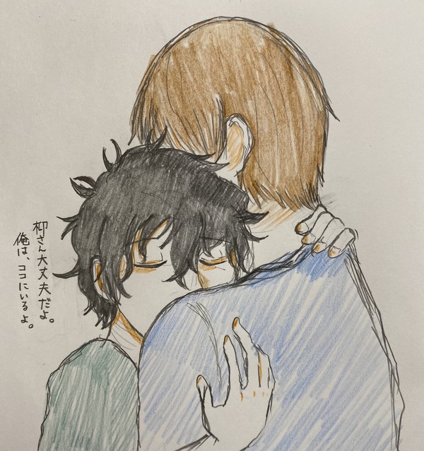 柳赤まとめ2